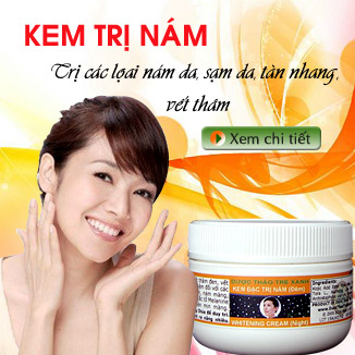 WHITENING CREAM